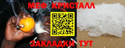 MDMA Гай