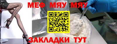 MDMA Гай