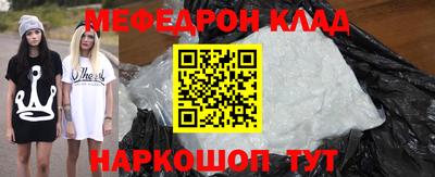 тгк Гатчина