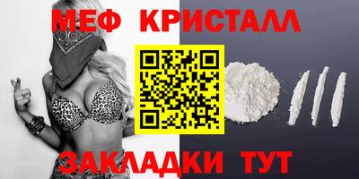 тгк Гатчина