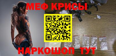 MDMA Гай