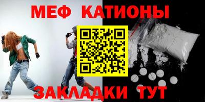 MDMA Гай