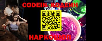 кокаин колумбия Гагарин