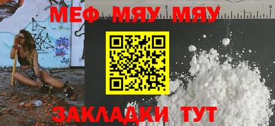 кокаин колумбия Гагарин