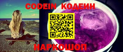 кокаин колумбия Гагарин