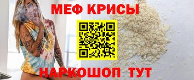 MDMA Гай