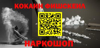 MDMA Гай