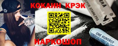 MDMA Гай