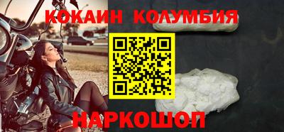 тгк Гатчина