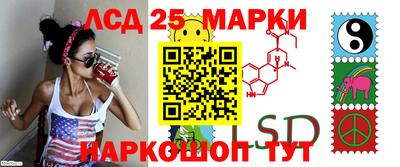MDMA Гай