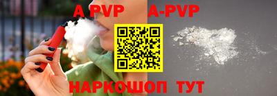 MDMA Гай