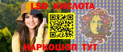 MDMA Гай