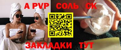 тгк Гатчина