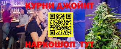 MDMA Гай