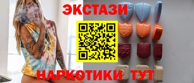 кокаин колумбия Гагарин