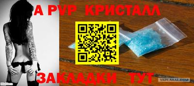 MDMA Гай