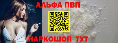 тгк Гатчина