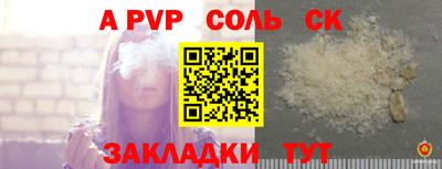 кокаин колумбия Гагарин