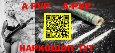 кокаин колумбия Гагарин