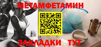 MDMA Гай