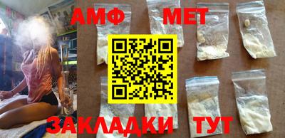 кокаин колумбия Гагарин
