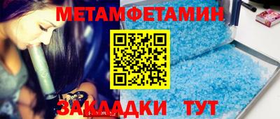 кокаин колумбия Гагарин