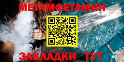 тгк Гатчина