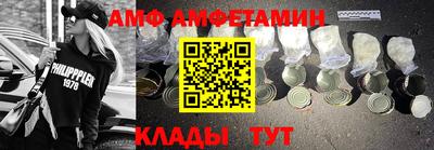 MDMA Гай