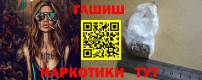 тгк Гатчина