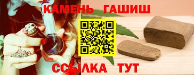 тгк Гатчина