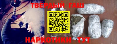 кокаин колумбия Гагарин