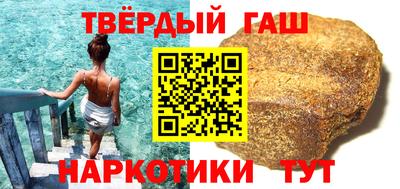 тгк Гатчина