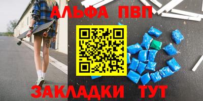 тгк Гатчина