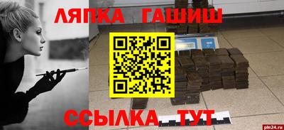 кокаин колумбия Гагарин