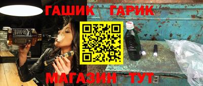 кокаин колумбия Гагарин