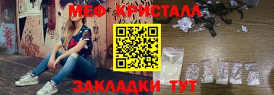 кокаин колумбия Гагарин