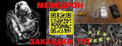 тгк Гатчина