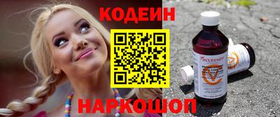 кокаин колумбия Гагарин