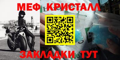 кокаин колумбия Гагарин