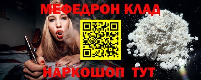 кокаин колумбия Гагарин