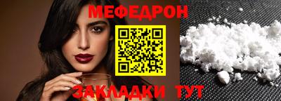 кокаин колумбия Гагарин
