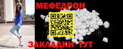 кокаин колумбия Гагарин